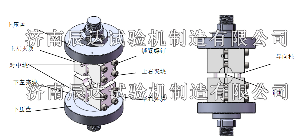 聚合物復合材料萬(wàn)能試驗機