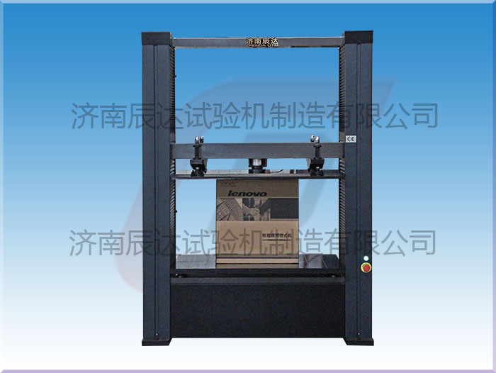要怎么選擇靠譜的WDW-20Z紙箱試驗機(jī)廠家來購買產(chǎn)品？