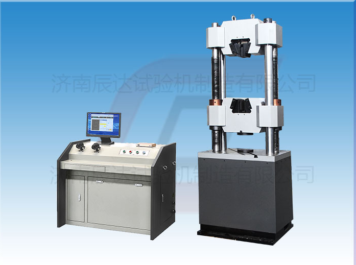 材料試驗(yàn)機(jī)WEW-600B要怎么調(diào)試和校準(zhǔn)？
